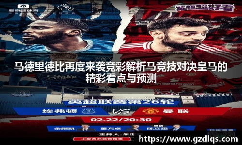 三亿体育官方网站