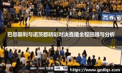 三亿体育有限公司