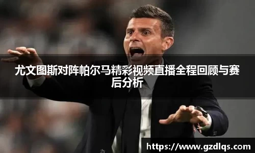 三亿体育