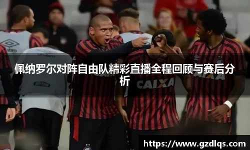 三亿体育官网