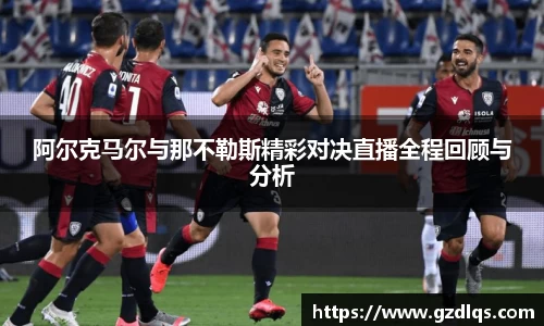 三亿体育