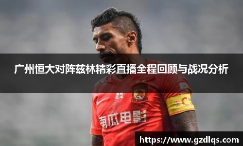 三亿体育有限公司