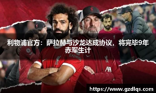 哈哈体育十年运营信誉