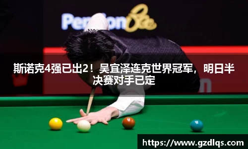 哈哈体育官网