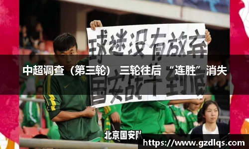 哈哈体育