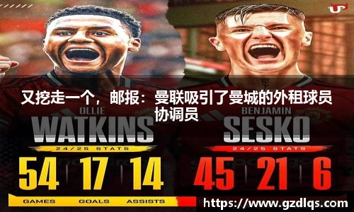 哈哈体育十年运营信誉